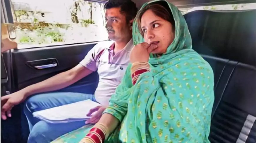 पाकिस्तानी महिला से शादी छिपाना पड़ा महंगा, सीआरपीएफ जवान मुनीर अहमद बर्खास्त
