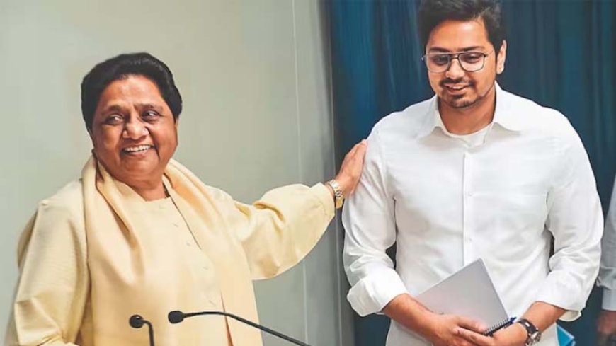 मायावती ने भतीजे आकाश आनंद को बताया उत्तराधिकारी, लखनऊ रैली की बड़ी बातें
