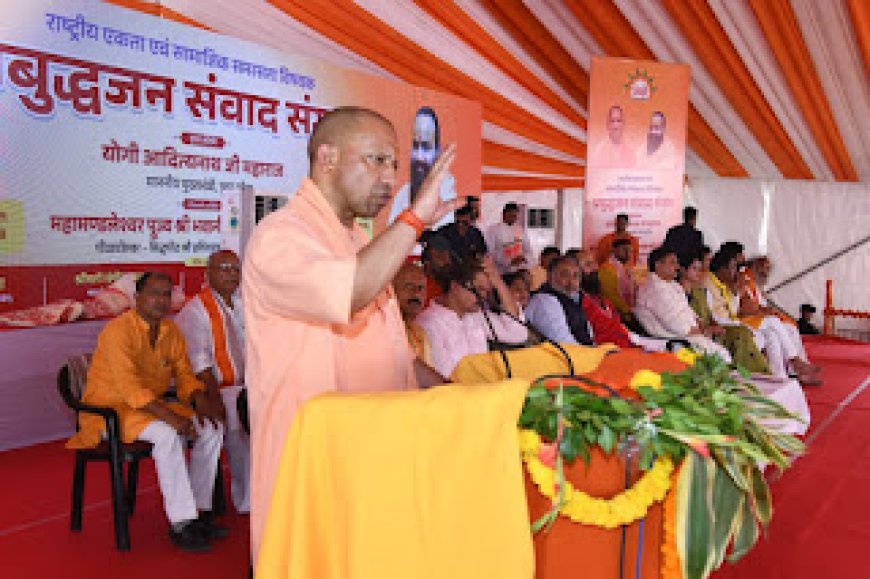मुख्यमंत्री योगी आदित्यनाथ ने सिद्धपीठ हथियाराम मठ में किया दर्शन-पूजन, विकास और सांस्कृतिक विरासत पर रखे विचार