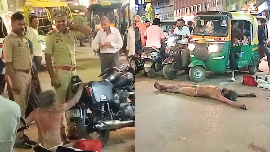 Varanasi News: नशे में धुत नागा साधु का हाई वोल्टेज ड्रामा, सड़क पर मचाया हंगामा, चौकी इंचार्ज की बुलेट छोड़कर भागे दारोगा