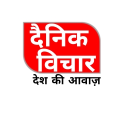 Dainik Vichar