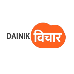 Dainik Vichar
